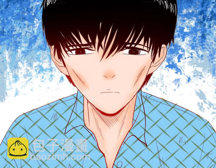 《山林怪谈》第114话 黑色的血 第7页