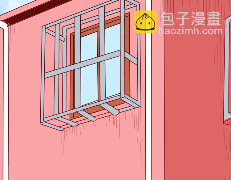 《山林怪谈》第115话 牵挂（上） 第50页