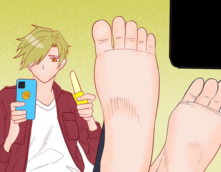 《山林怪谈》第117话 吃播 第20页