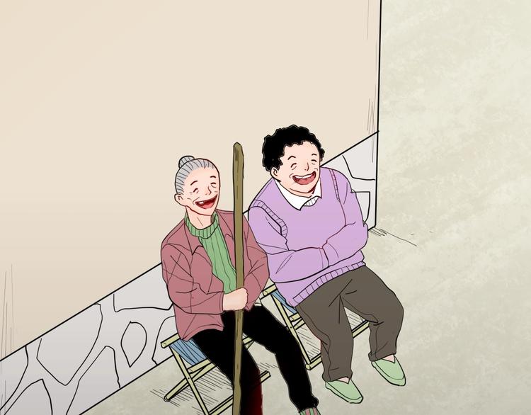 《山林怪谈》第130话 酱 第6页