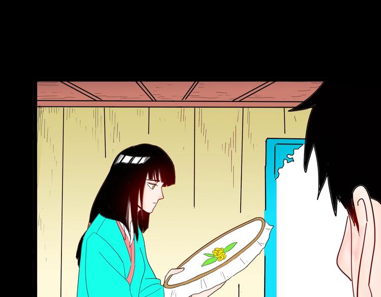 《山林怪谈》第134话 孢子（上） 第35页