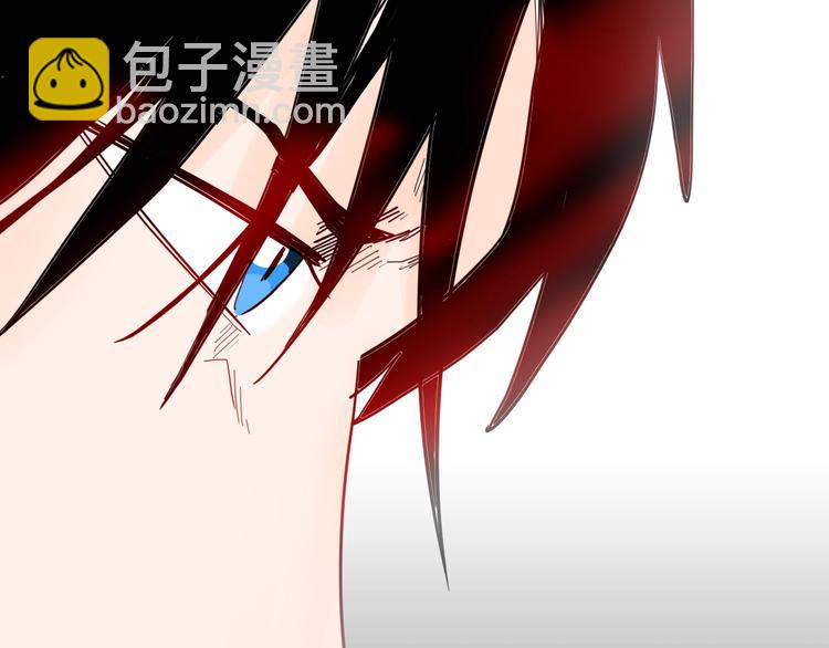 《山林怪谈》第134话 孢子（上） 第7页