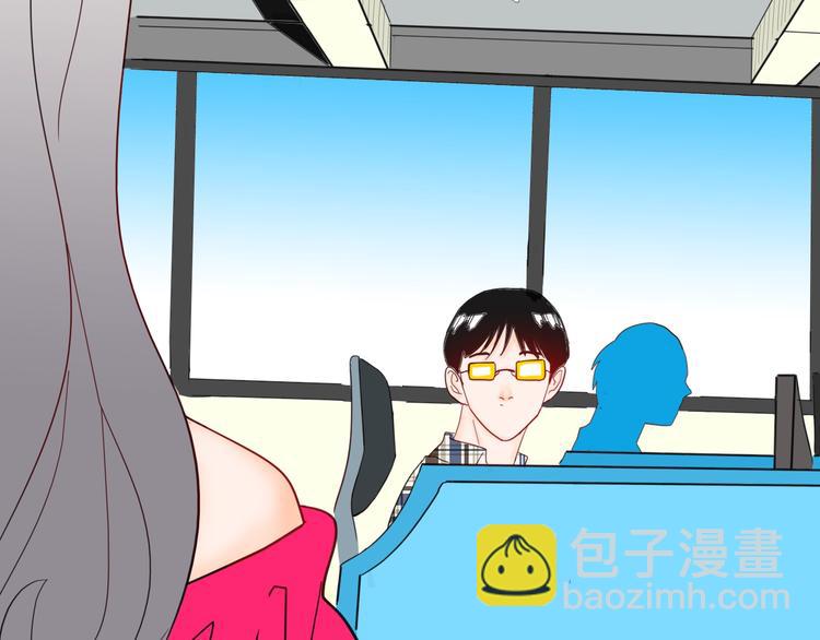 《山林怪谈》第131话 吞噬（上） 第5页