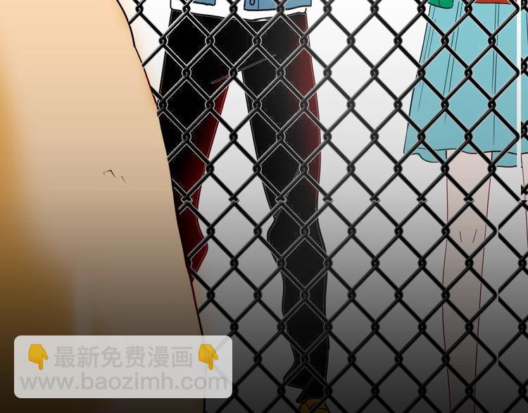 《山林怪谈》第138话 袋鼠（上） 第12页