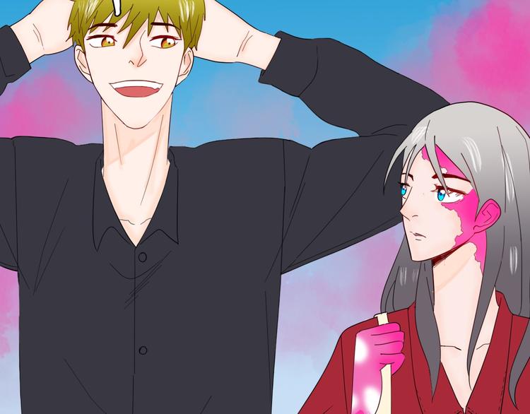《山林怪谈》第137话 刺猬少女（下） 第10页