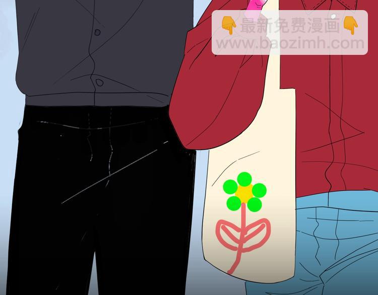 《山林怪谈》第137话 刺猬少女（下） 第11页
