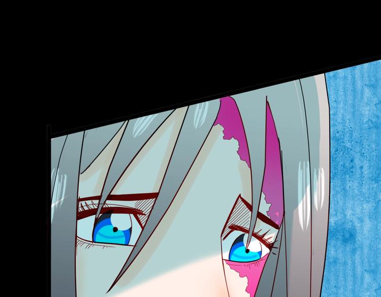 《山林怪谈》第137话 刺猬少女（下） 第47页