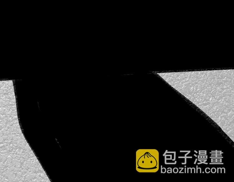 《山林怪谈》第137话 刺猬少女（下） 第5页