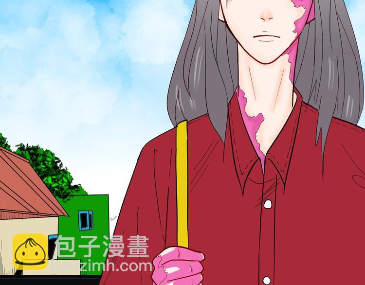 《山林怪谈》第136话 刺猬少女 第10页