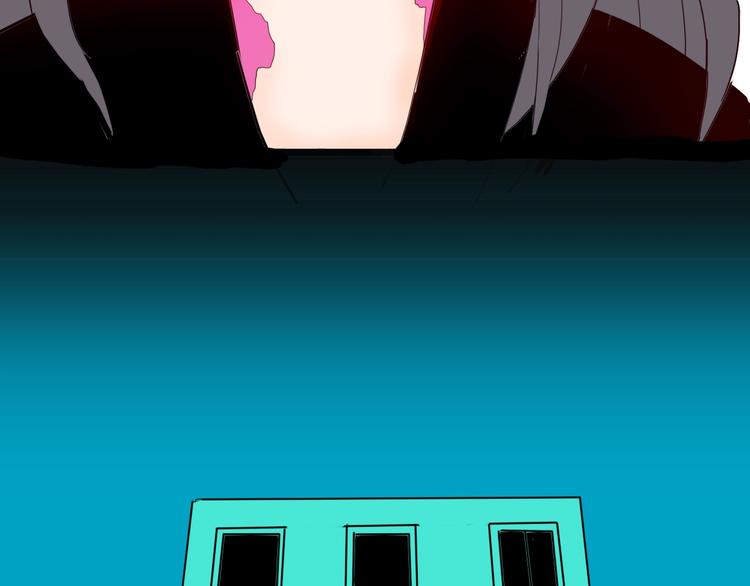 《山林怪谈》第136话 刺猬少女 第29页