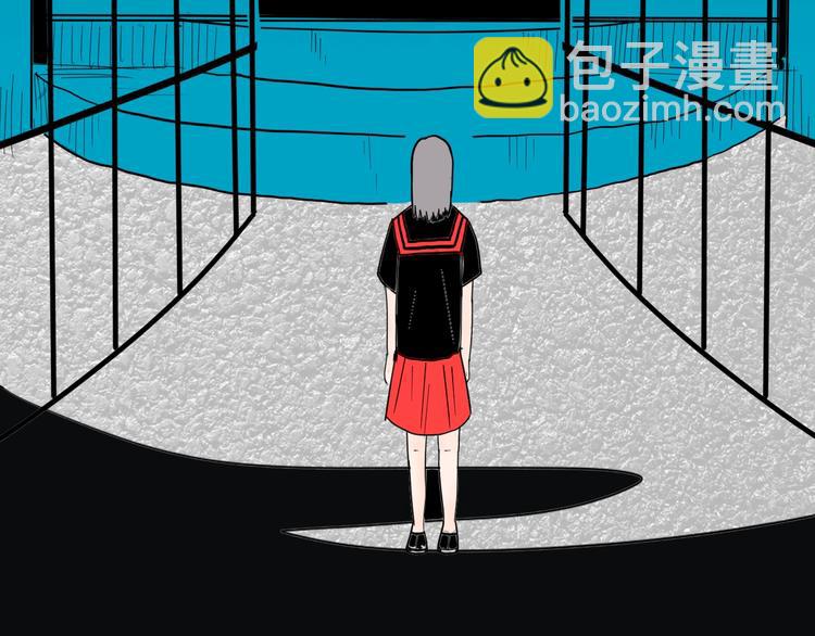 《山林怪谈》第136话 刺猬少女 第32页