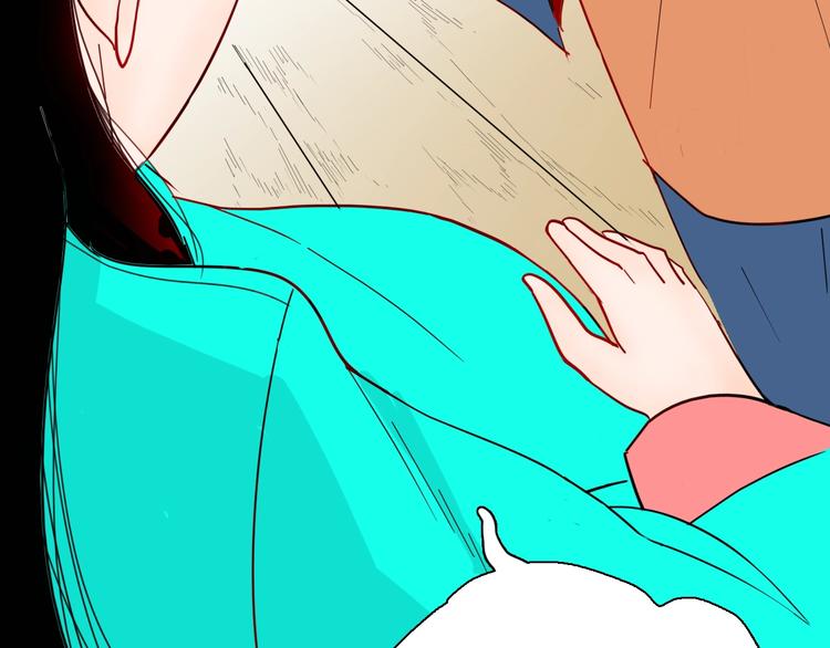 《山林怪谈》第135话 孢子（下） 第13页
