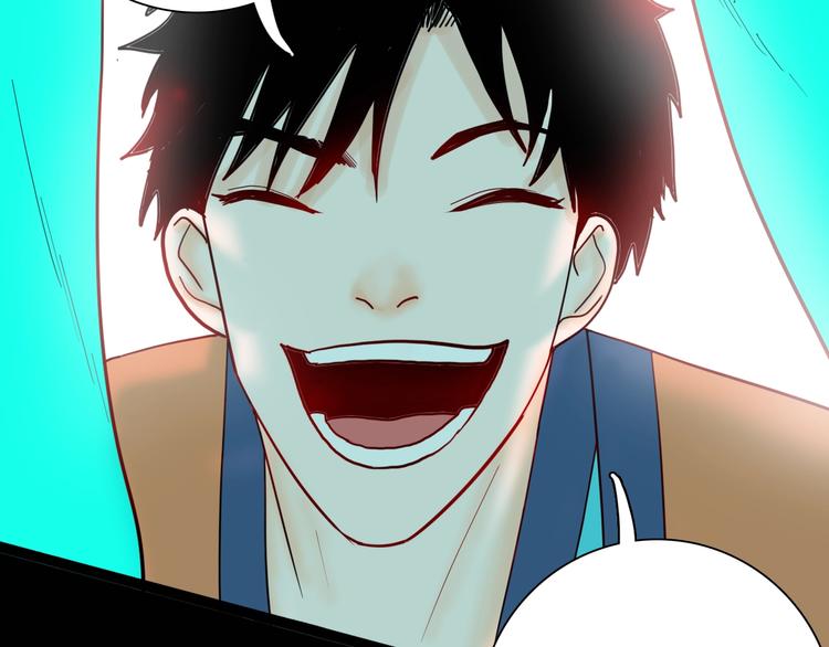 《山林怪谈》第135话 孢子（下） 第21页
