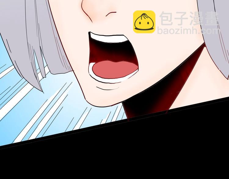 《山林怪谈》第139话 袋鼠（下） 第18页