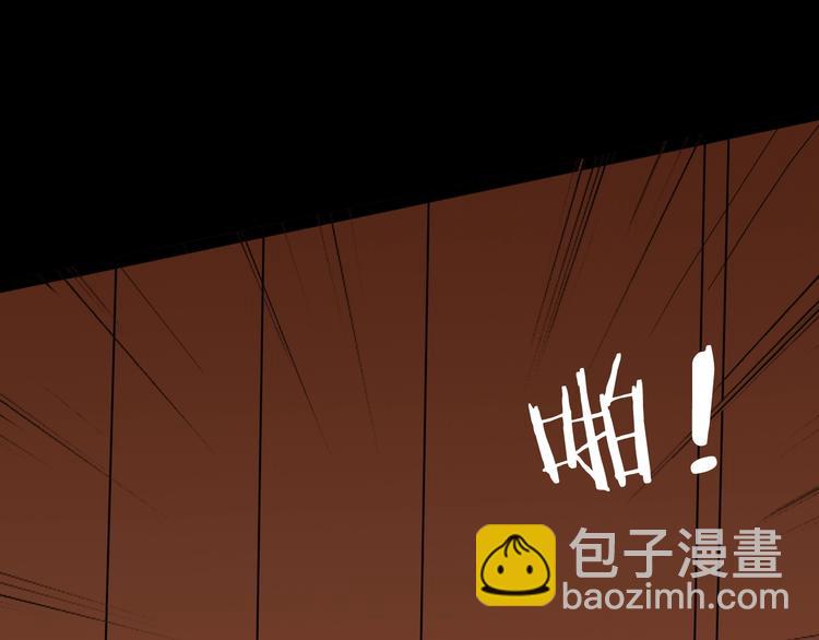 《山林怪谈》第139话 袋鼠（下） 第48页