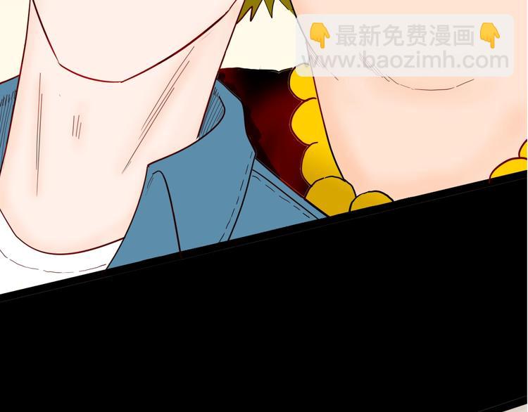 《山林怪谈》第139话 袋鼠（下） 第8页