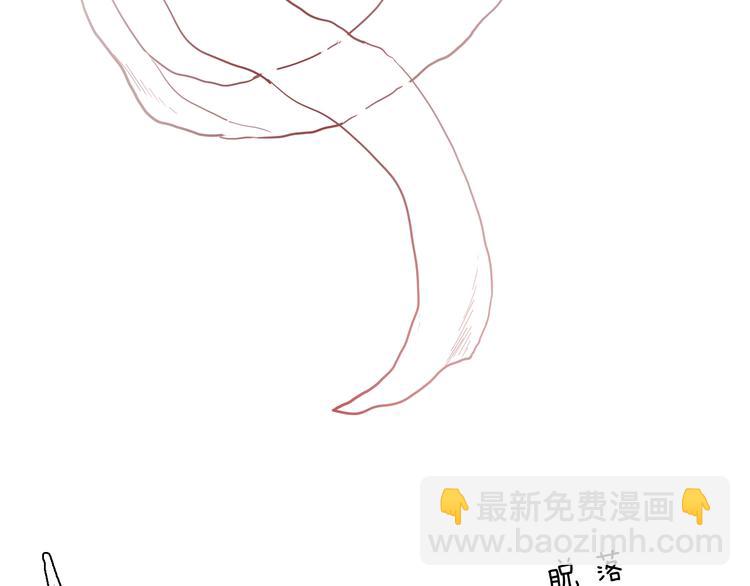《山林怪谈》第140话 金钱艺术 第27页