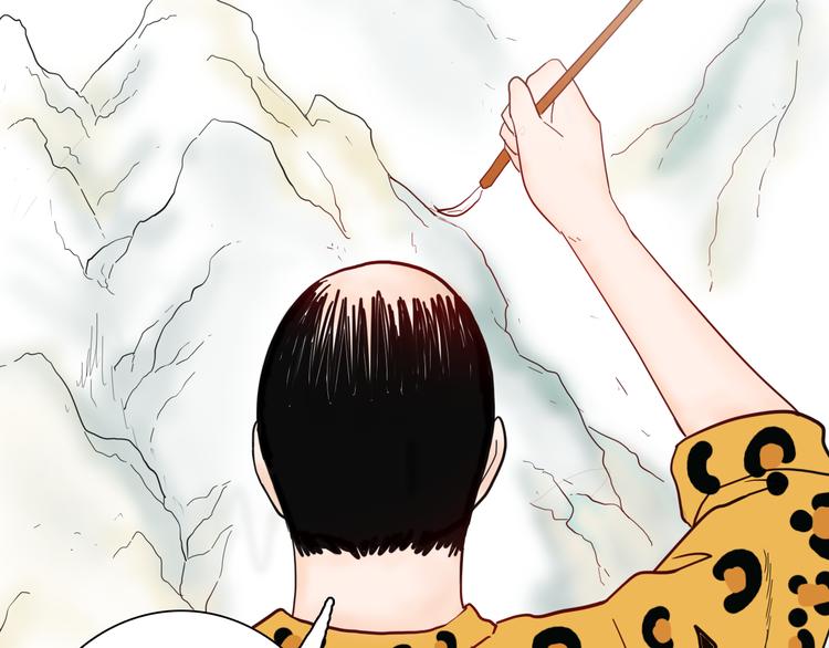 《山林怪谈》第140话 金钱艺术 第33页