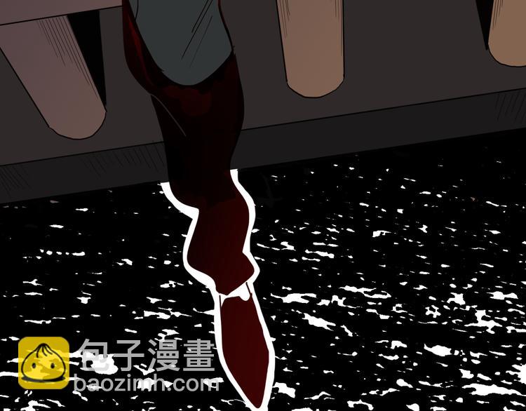 《山林怪谈》第145话 线 第13页
