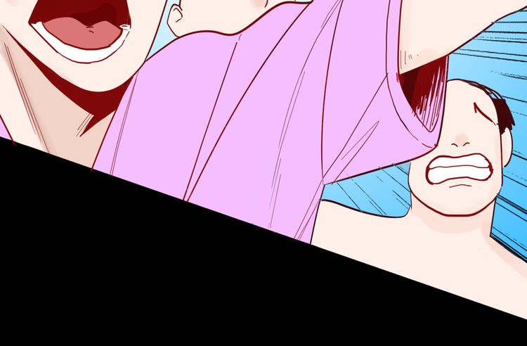 《山林怪谈》第145话 线 第15页