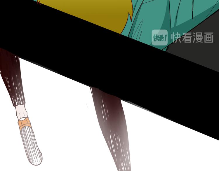 《山林怪谈》第145话 线 第19页