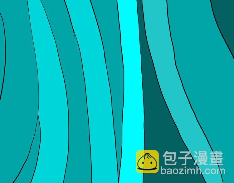 《山林怪谈》第145话 线 第42页
