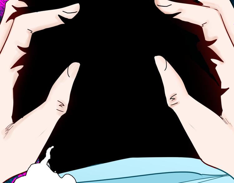 《山林怪谈》第145话 线 第9页