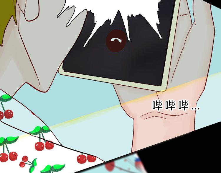 《山林怪谈》第150话 隐形的房客（上） 第45页