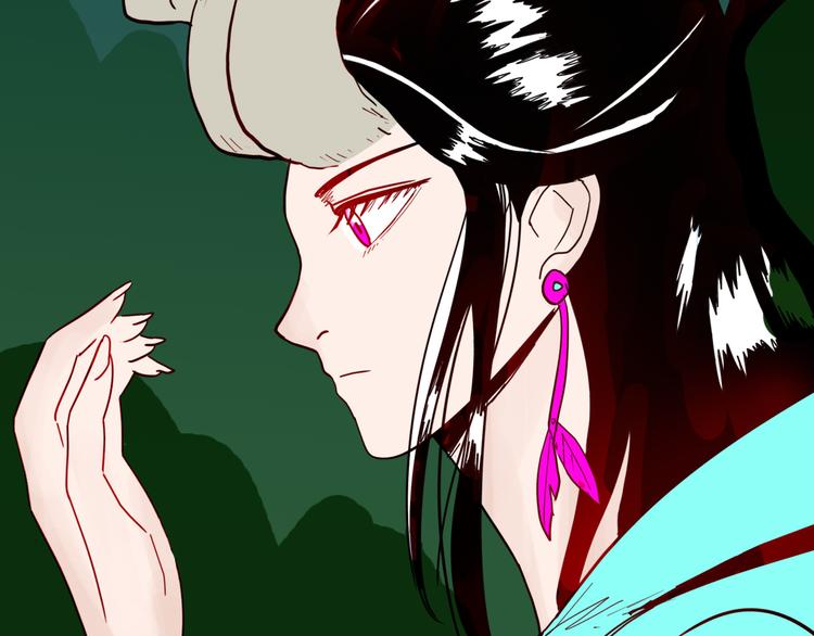 《山林怪谈》第147话 崖柏（下） 第21页