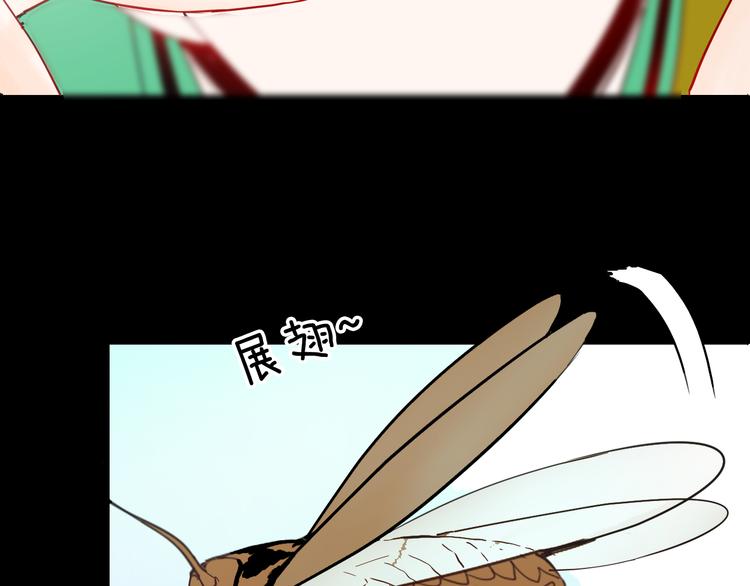《山林怪谈》第154话 蟑螂 第10页