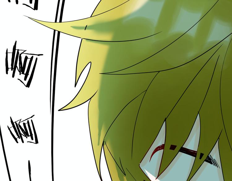 《山林怪谈》第154话 蟑螂 第44页