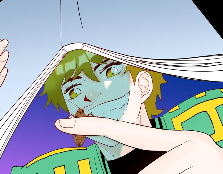 《山林怪谈》第154话 蟑螂 第6页