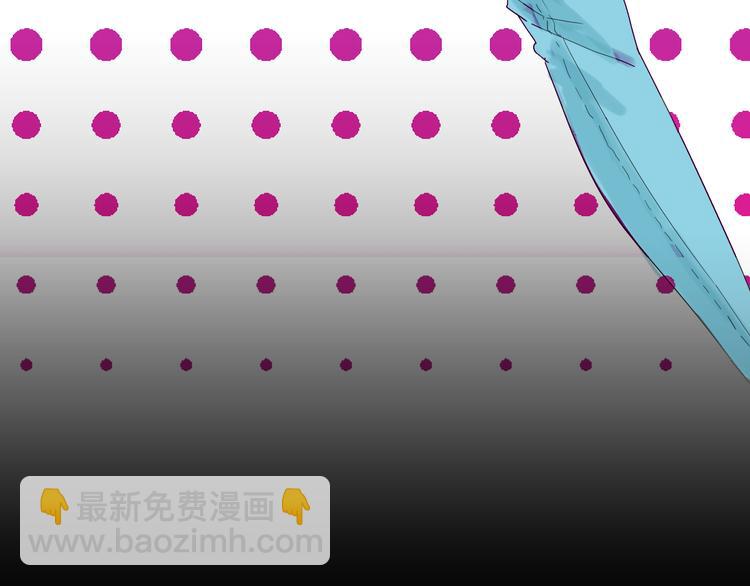 《山林怪谈》第157话代价（上） 第36页