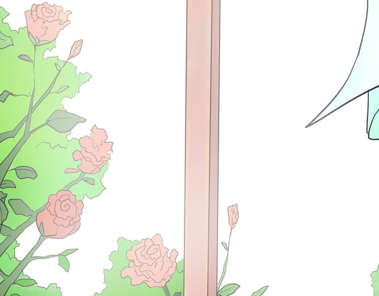 《山林怪谈》第155话ibanana（上） 第45页