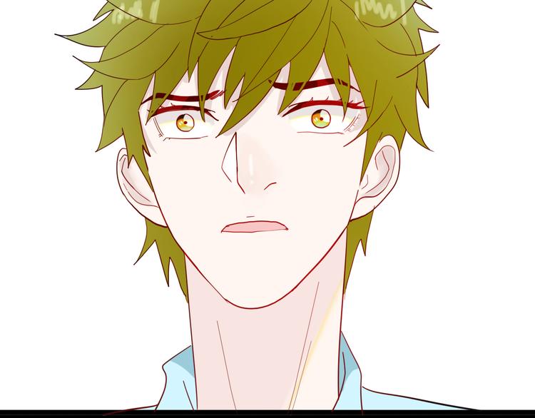 《山林怪谈》第155话ibanana（上） 第50页