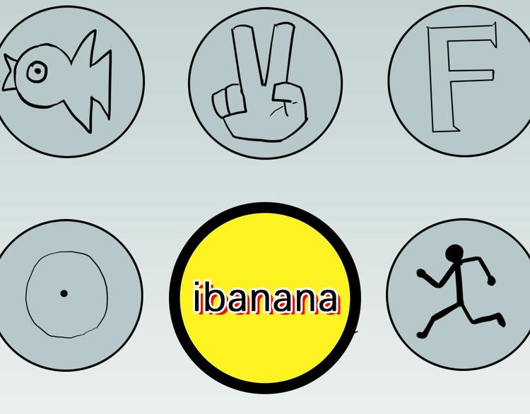 《山林怪谈》第156话ibanana（下） 第41页
