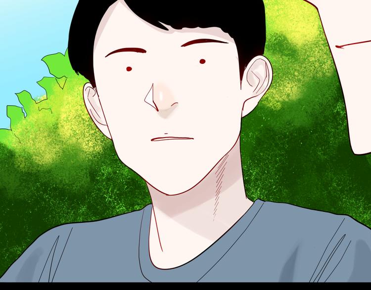 《山林怪谈》第159话 矮个子烦恼（上） 第46页