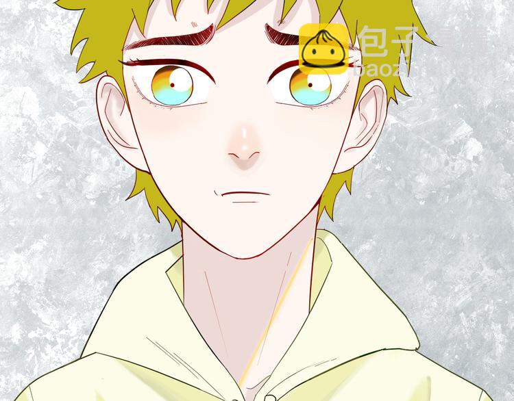 《山林怪谈》第159话 矮个子烦恼（上） 第4页