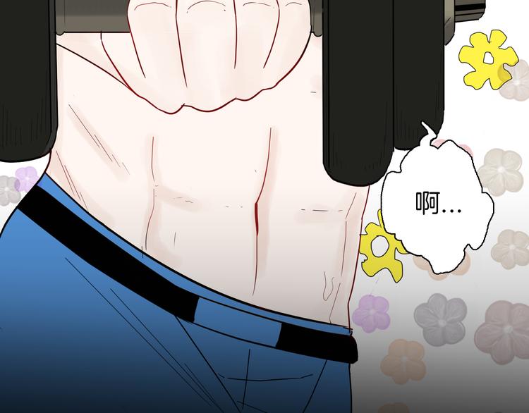 《山林怪谈》第161话 我为健身狂（上） 第35页