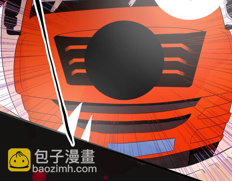 《山林怪谈》第163话 无常（一） 第6页