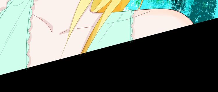 《山林怪谈》第166话 无常（四） 第32页