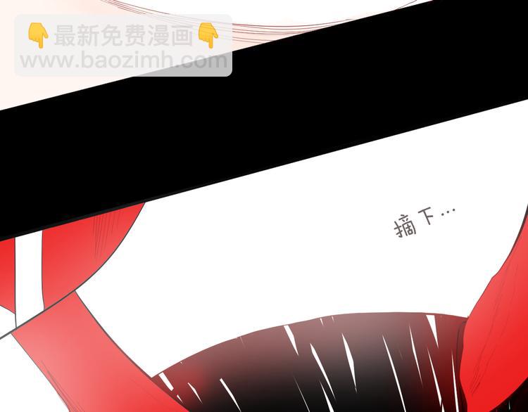 《山林怪谈》第169话 无常（完） 第18页