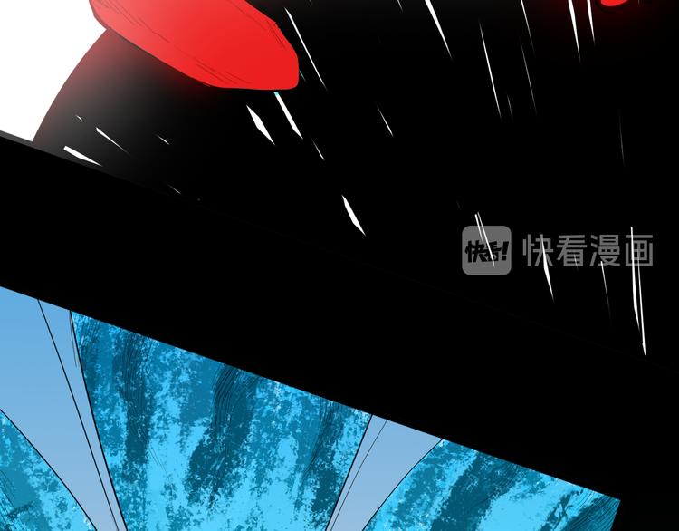 《山林怪谈》第169话 无常（完） 第19页