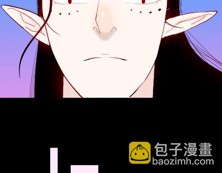 《山林怪谈》第169话 无常（完） 第25页