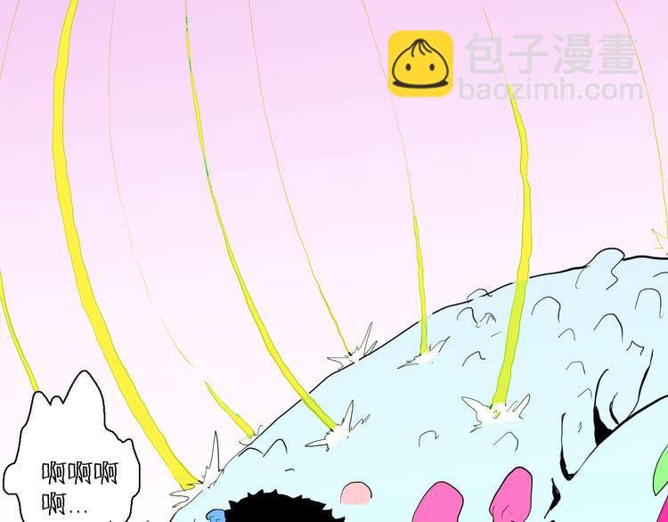 《山林怪谈》第168话 无常（六） 第35页