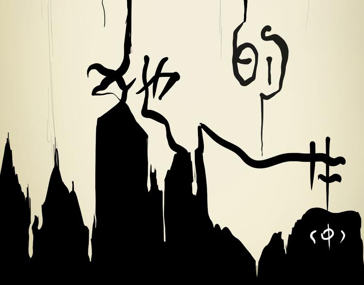 《山林怪谈》第173话 她这一生（中） 第15页