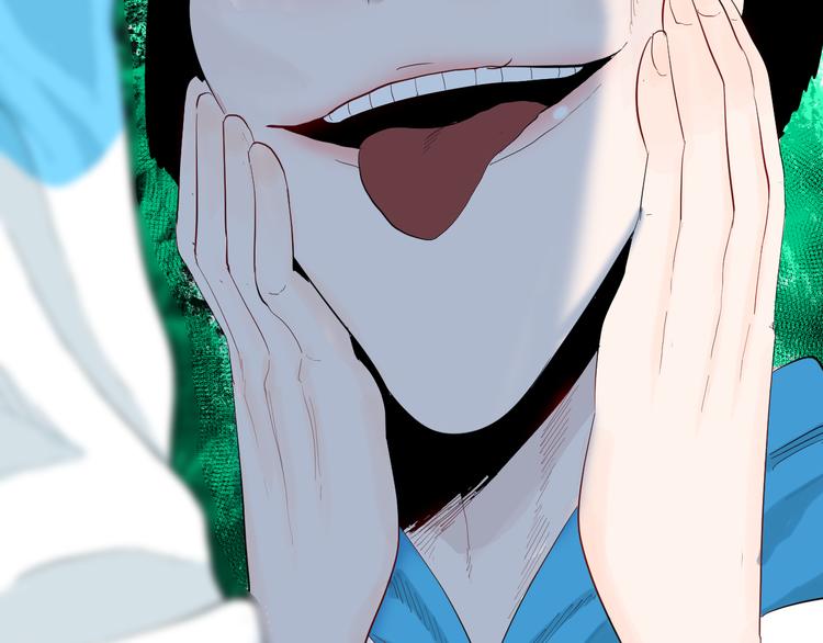 《山林怪谈》第177话 纠缠 第46页