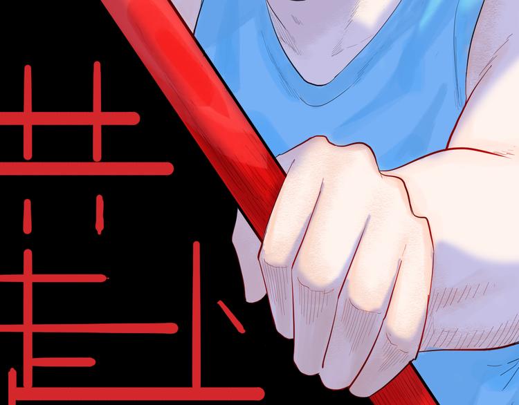 《山林怪谈》第175话 共赴黄泉 第9页