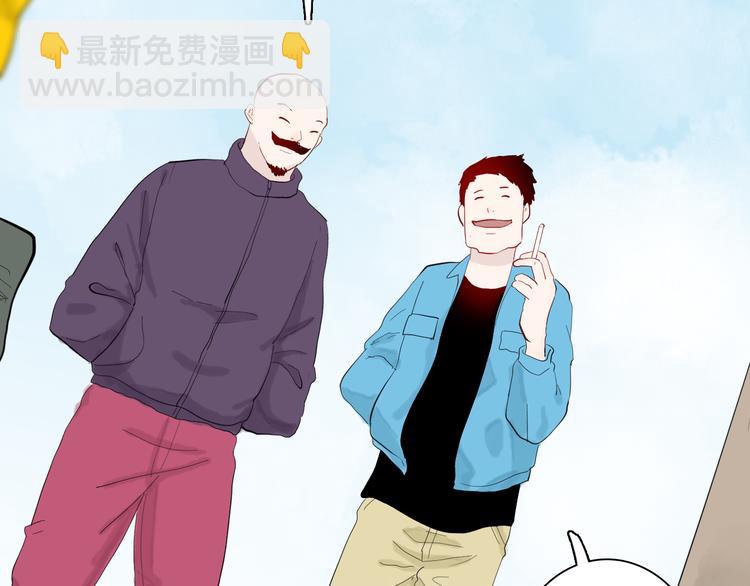 《山林怪谈》第178话 打招呼 第42页