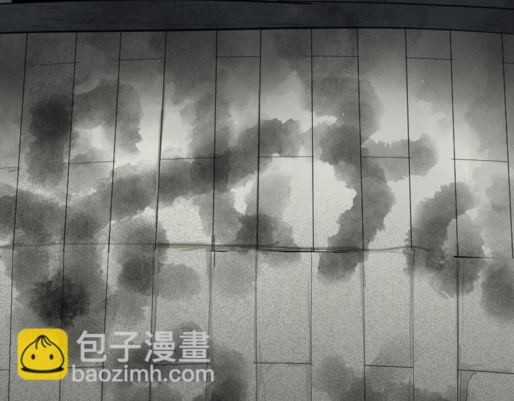 《山林怪谈》第180话 最好的房东（下） 第13页